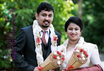 Wedding photos of Jintu Mariya and Nikhil Jose.